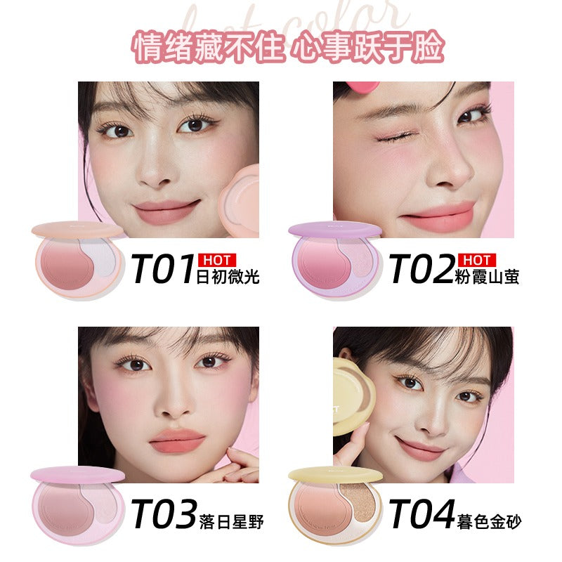 浪漫之美甜美腮红高光盘 11g