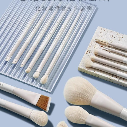 Rownyeon - Gaoyu Makeup Brush Set 12 or 16 in With Bag