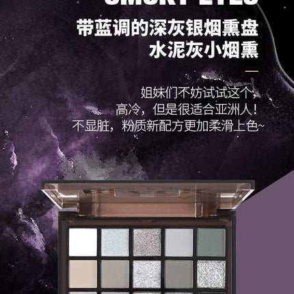 UCANBE - 15 Colors Eyeshadow Palette Black Meteors 10.8g