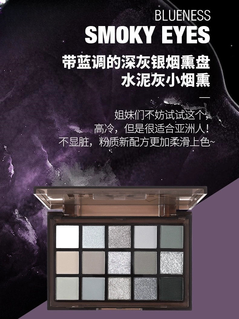 UCANBE 15 Colors Eyeshadow Palette Black Meteors 10.8g