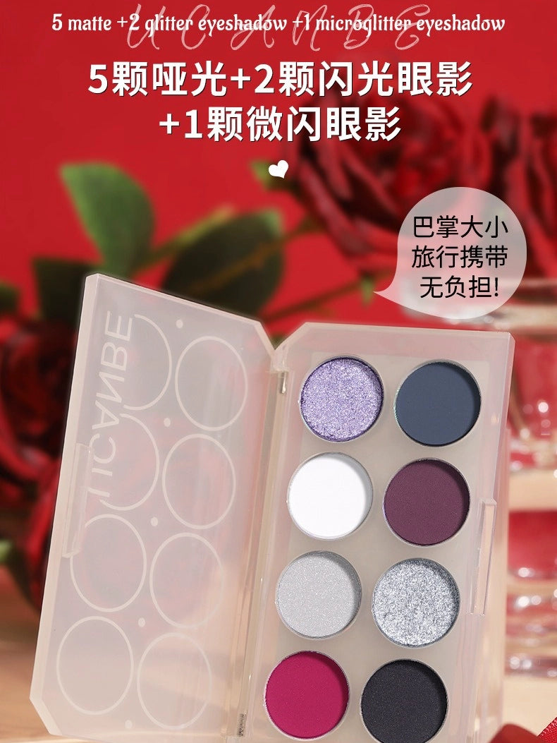 UCANBE 8 Colors Eyeshadow Palette Kyanite 5.6g