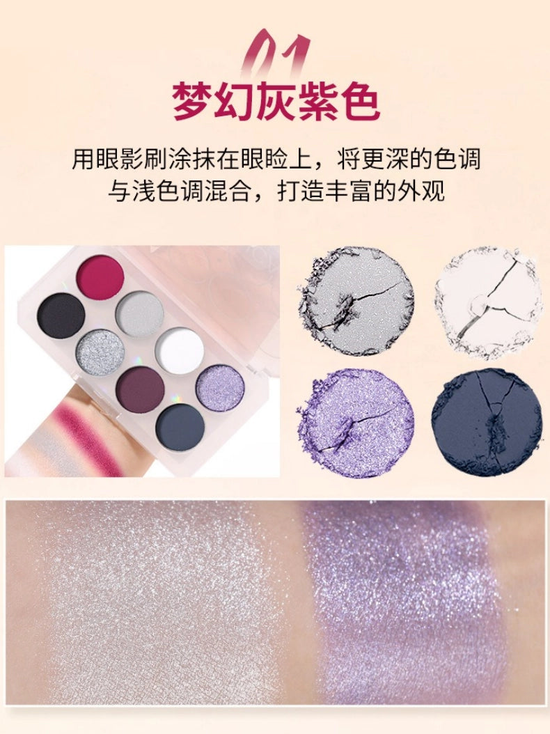 UCANBE 8 Colors Eyeshadow Palette Kyanite 5.6g