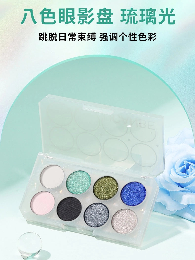 UCANBE 8 Colors Eyeshadow Palette Kyanite 5.6g