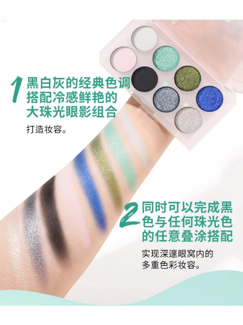 UCANBE 8 Colors Eyeshadow Palette Kyanite 5.6g
