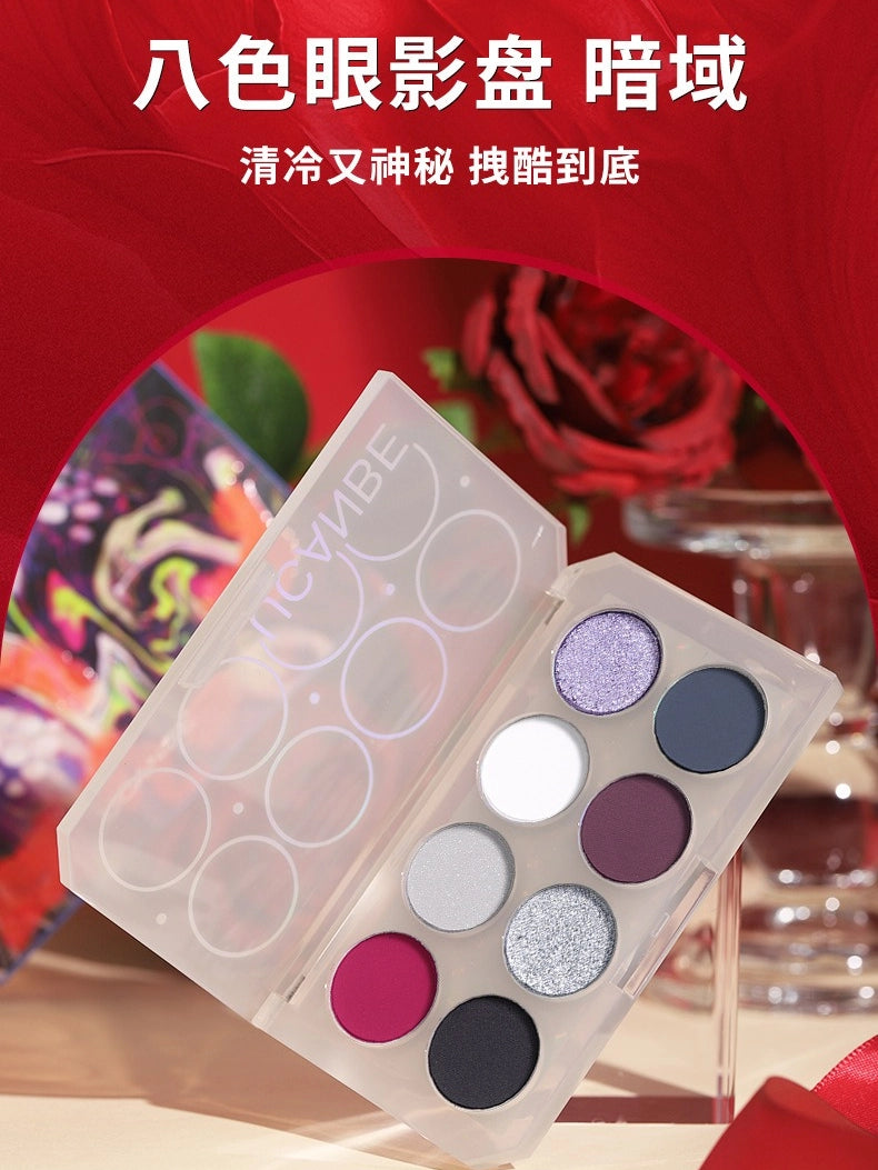 UCANBE 8 Colors Eyeshadow Palette Kyanite 5.6g
