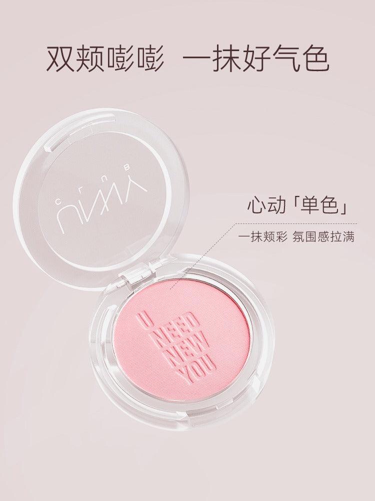 UNNY CLUB 梦幻色彩柔和腮红 4.5g