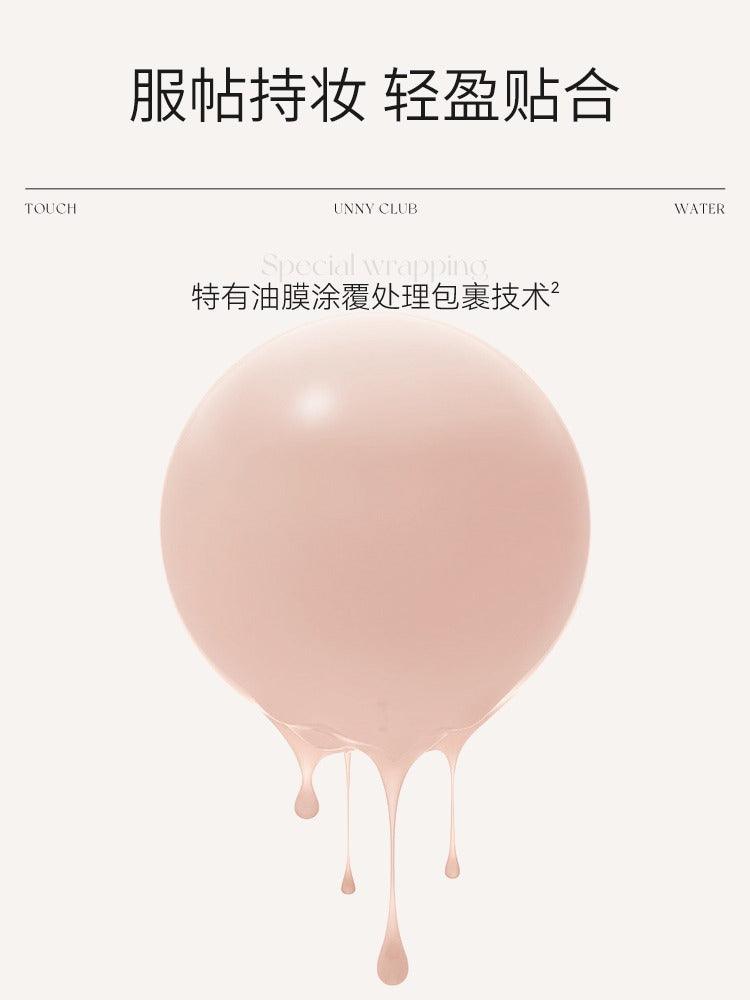 UNNY CLUB 梦幻色彩柔和腮红 4.5g