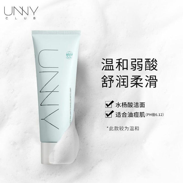 UNNYCLUB - Face Cleanser 120g