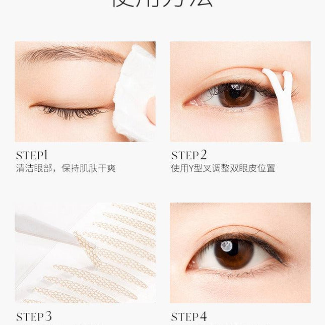 UNNYCLUB - Invisible Lace Double Eyelid Sticker Multi Sized