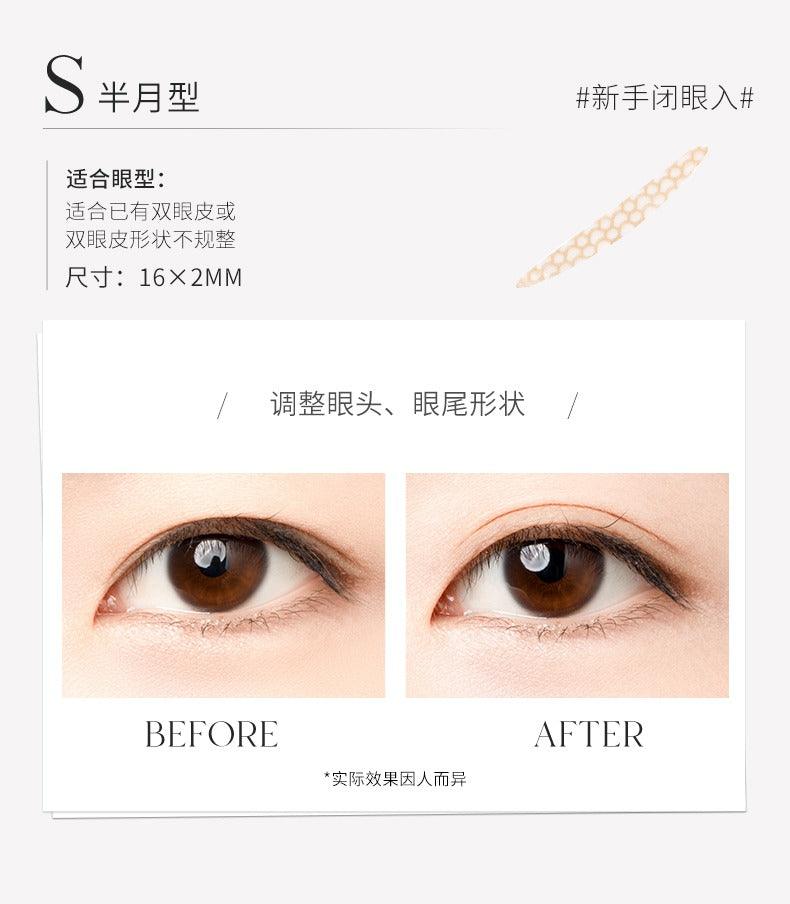 UNNY CLUB Invisible Lace Double Eyelid Sticker Multi Sized