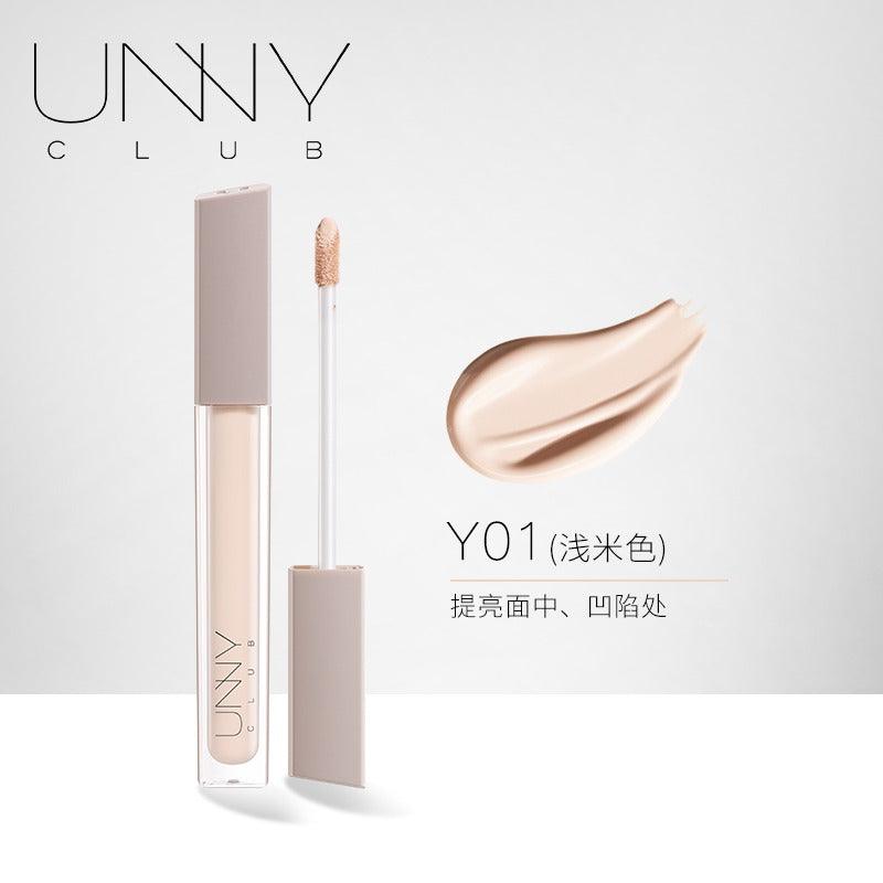 UNNY CLUB 液体遮瑕膏 Airy Velvet