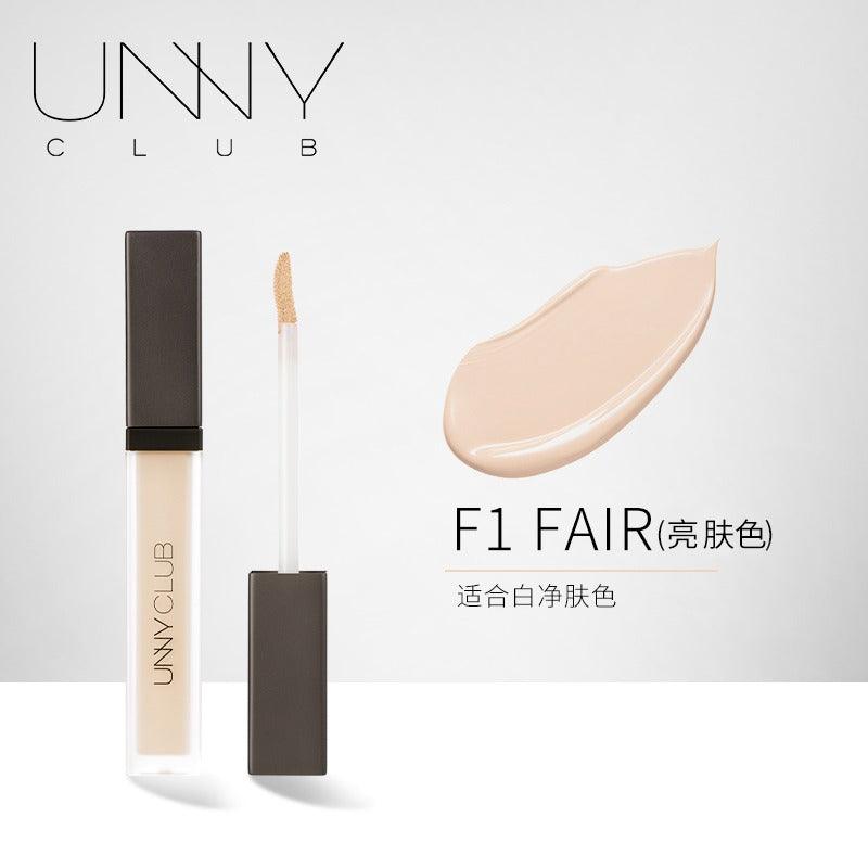 UNNY CLUB 液体遮瑕膏 Airy Velvet