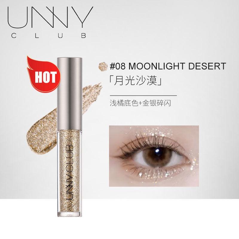 UNNY CLUB 液体眼影 丝绒哑光星光闪粉