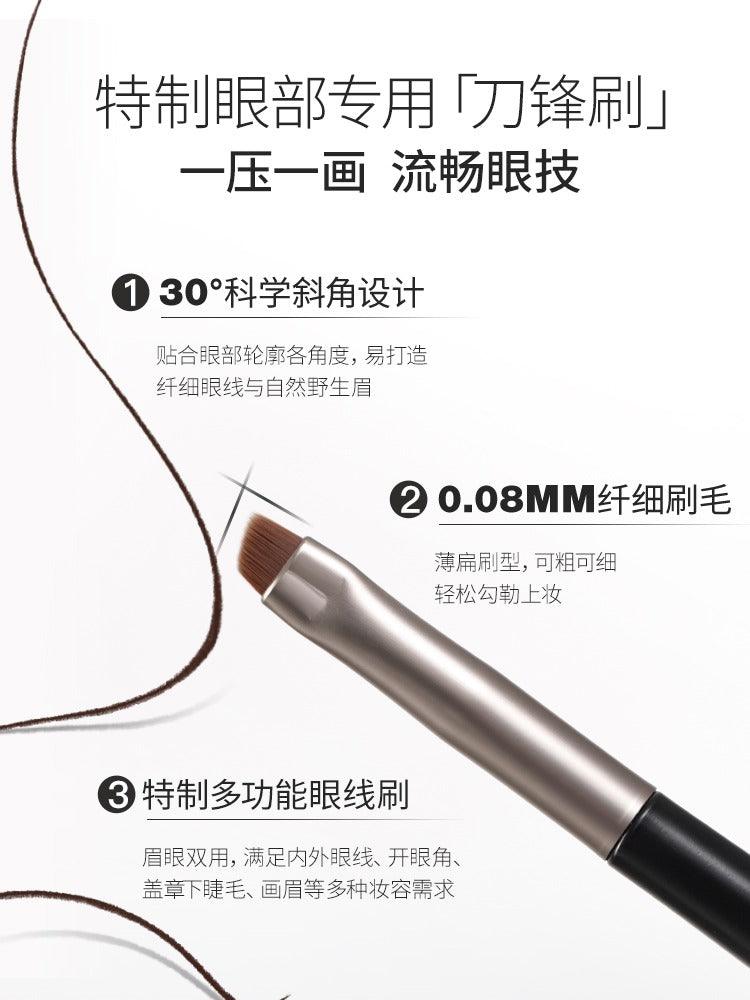 UNNY CLUB 持久眼线胶 3g