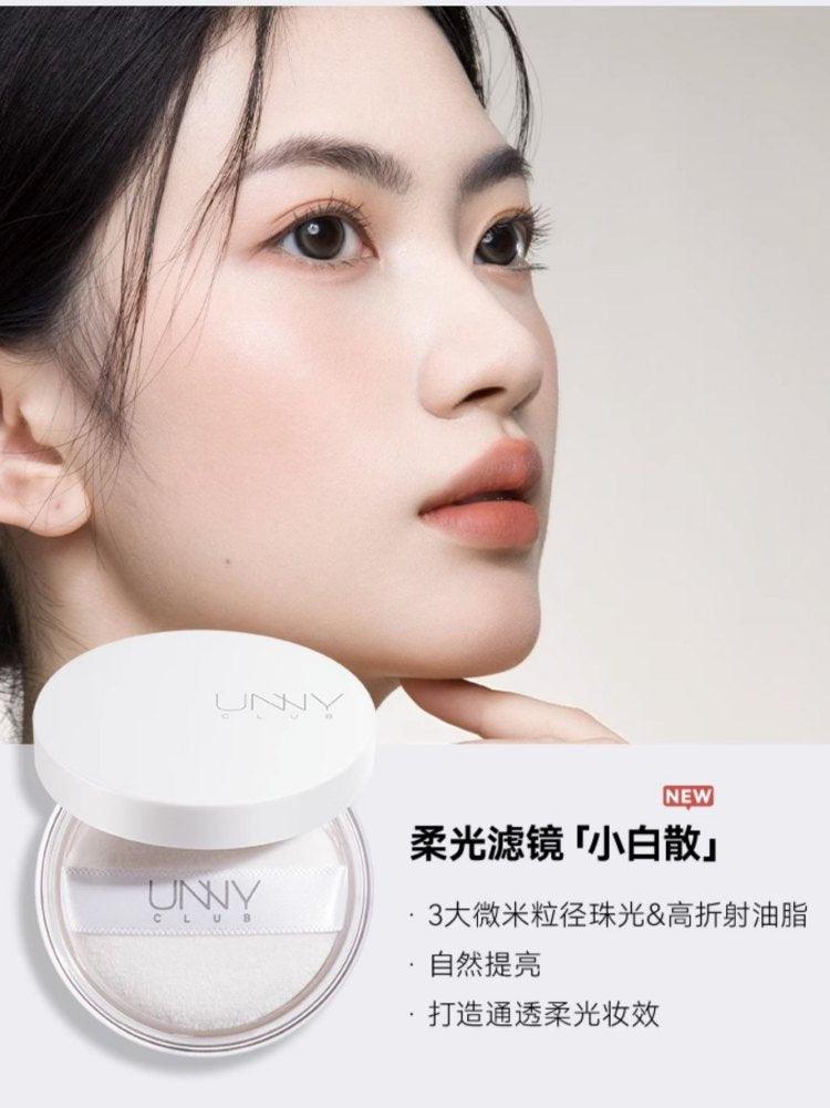 UNNY CLUB 哑光亮泽散粉