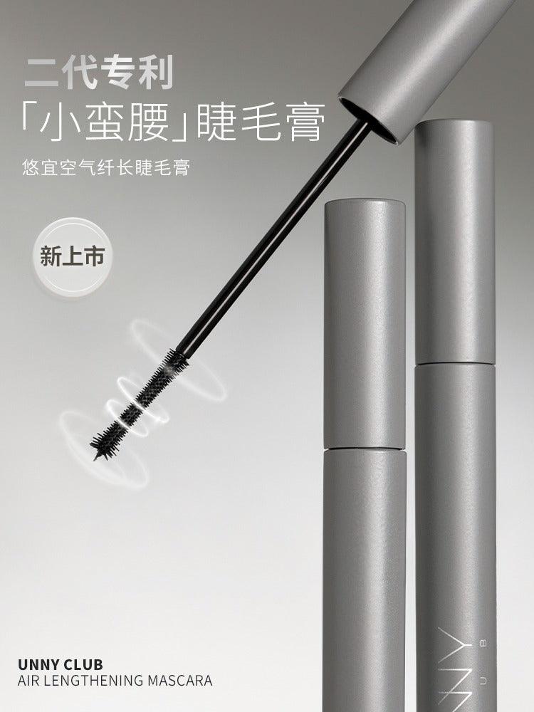UNNY CLUB睫毛膏 浓密纤长 定型