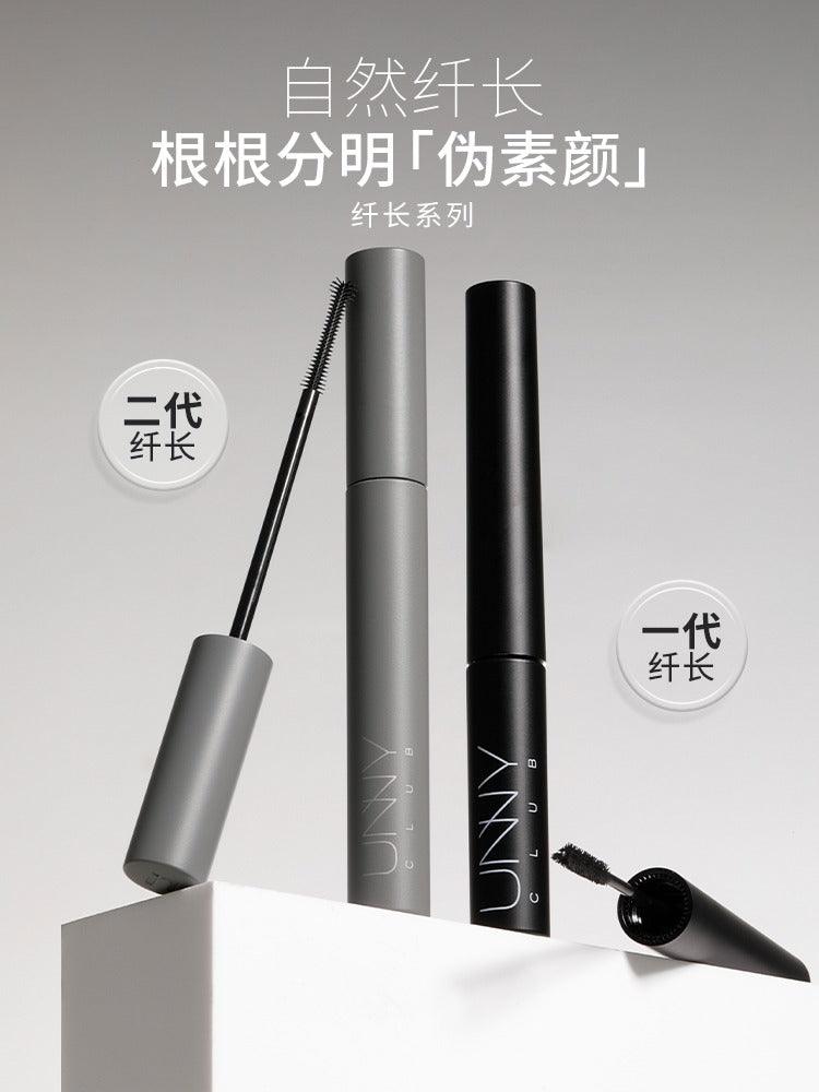 UNNY CLUB睫毛膏 浓密纤长 定型