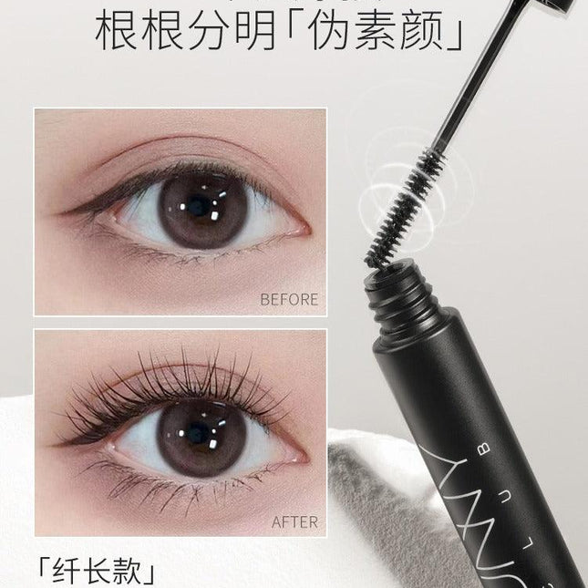 UNNYCLUB - Mascara Volumizing Lengthening Fixing