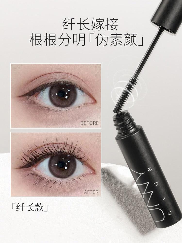 UNNY CLUB睫毛膏 浓密纤长 定型