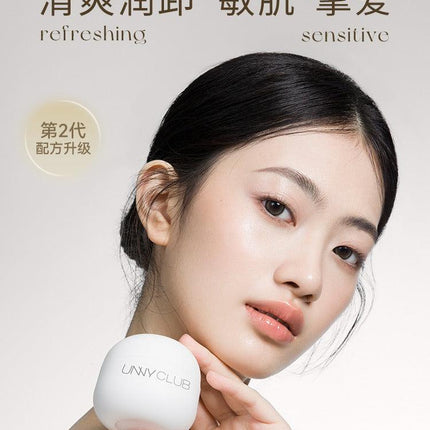UNNYCLUB - Professional Cleansing Balm 50ml