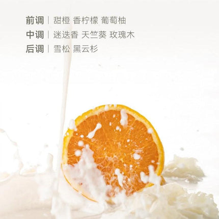 UNNYCLUB - Professional Cleansing Balm 50ml