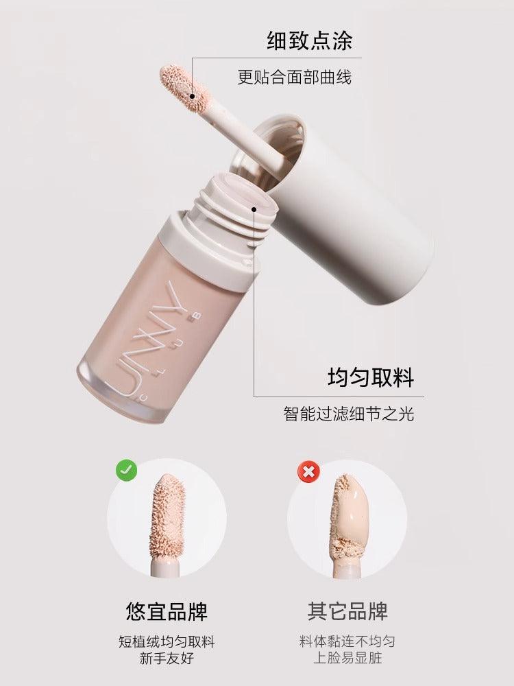 UNNY CLUB 塑形液体彩妆 6.5g