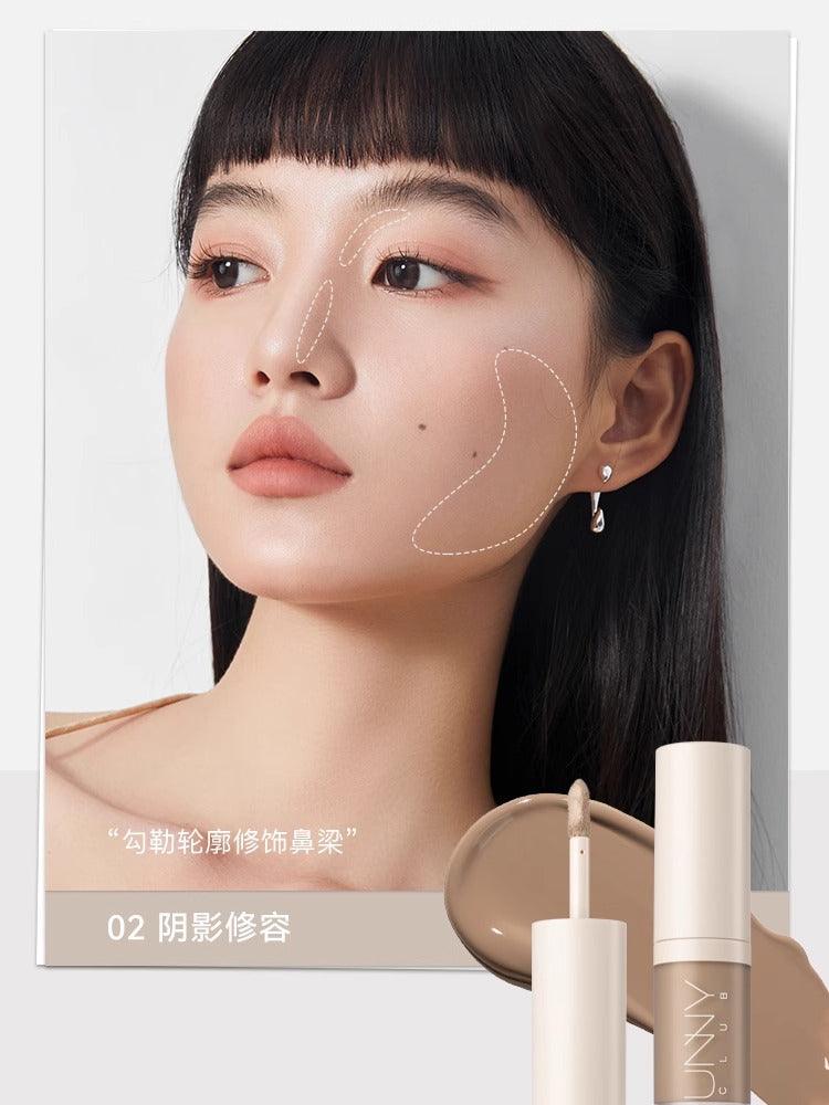 UNNY CLUB 塑形液体彩妆 6.5g