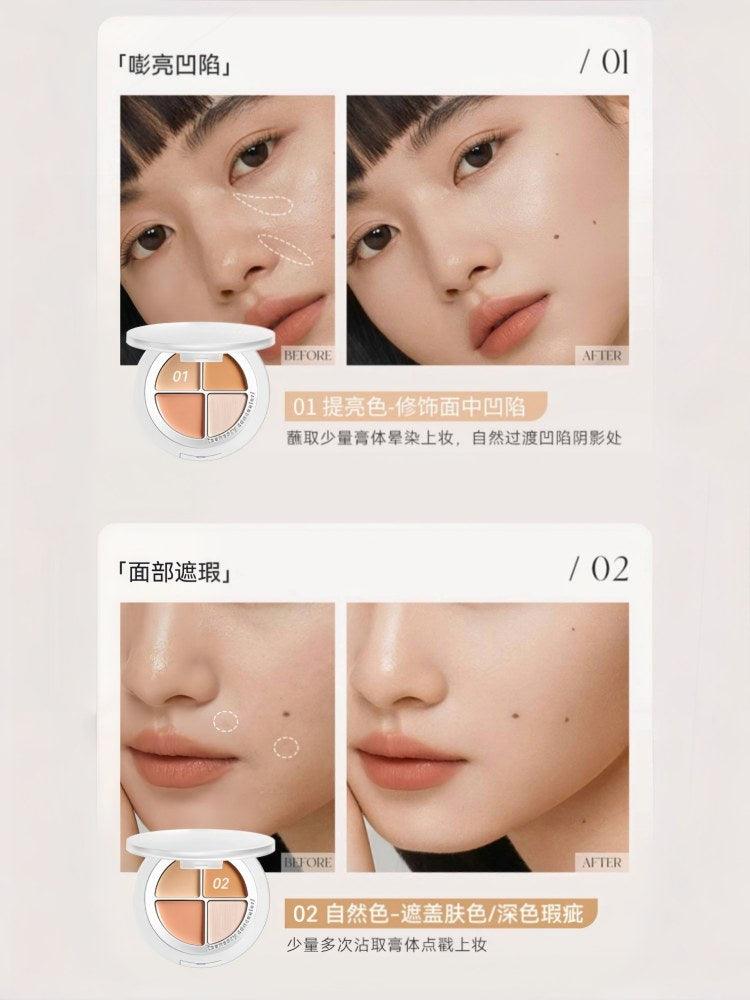UNNY CLUB 感官无瑕遮瑕盘 4g