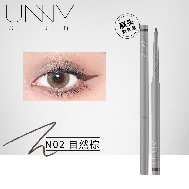 UNNY CLUB 纤细彩色眼线笔