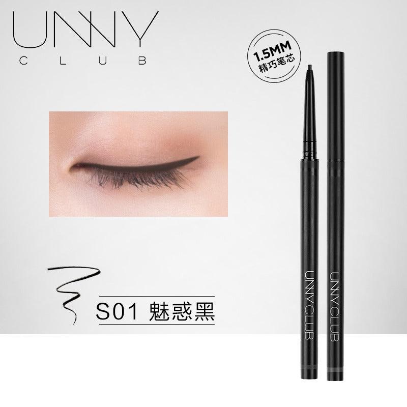 UNNY CLUB 纤细彩色眼线笔