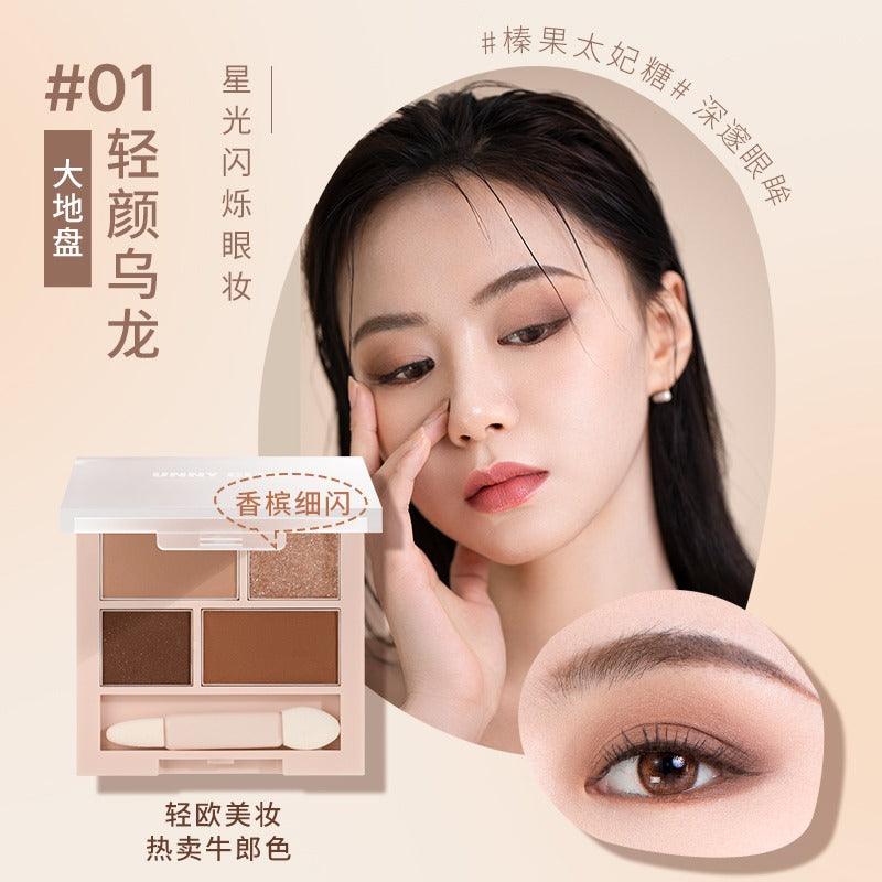 UNNY CLUB 柔和多彩眼影盘 3g