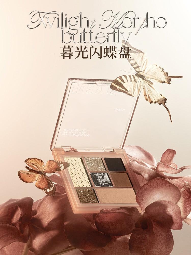 UNNY CLUB悠宜七色眼影盘亮片珠光哑光高光腮红修容一体盘UNC030