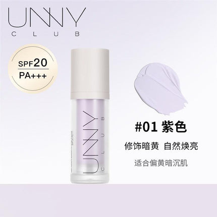 UNNYCLUB - Tinted Moisturizer 30g