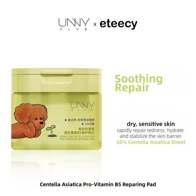 UNNYCLUB x eteecy - Pads on Skin Specific