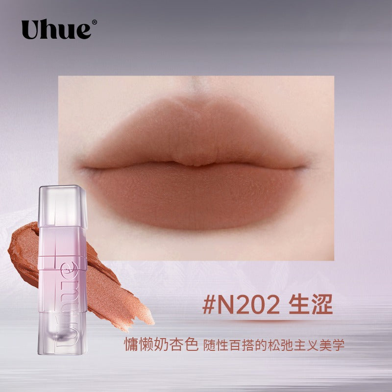 Uhue 哑光唇釉 3ml