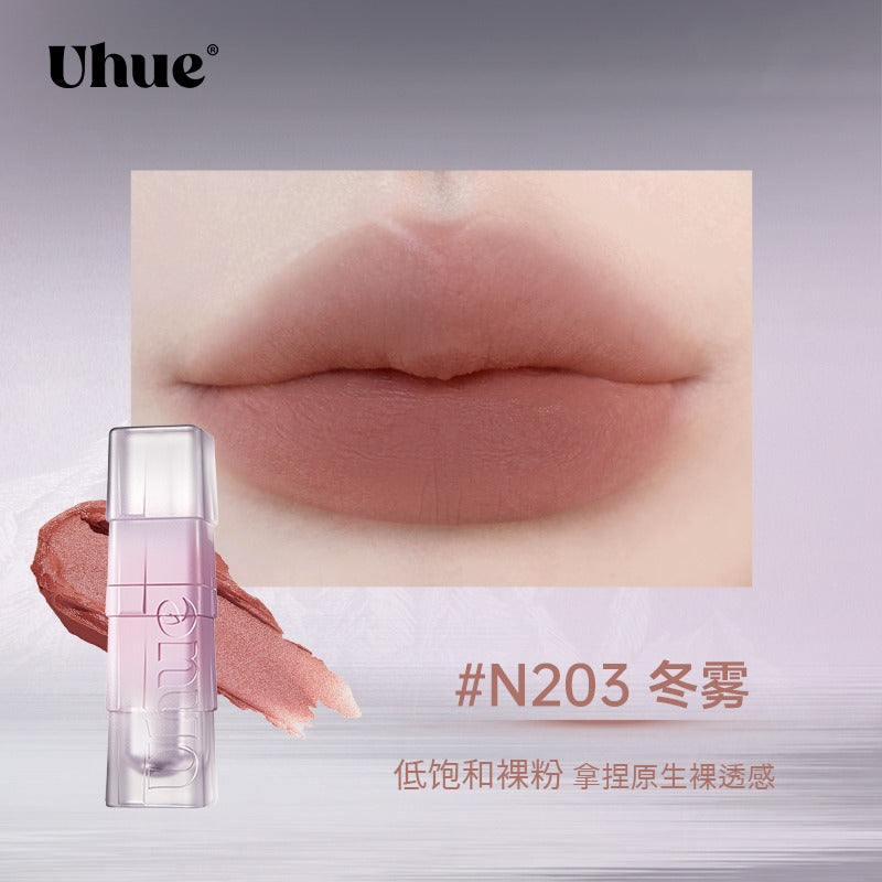 Uhue 哑光唇釉 3ml