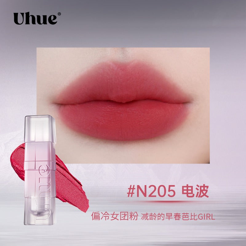 Uhue 哑光唇釉 3ml