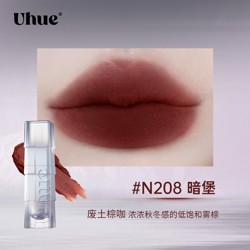 Uhue 哑光唇釉 3ml