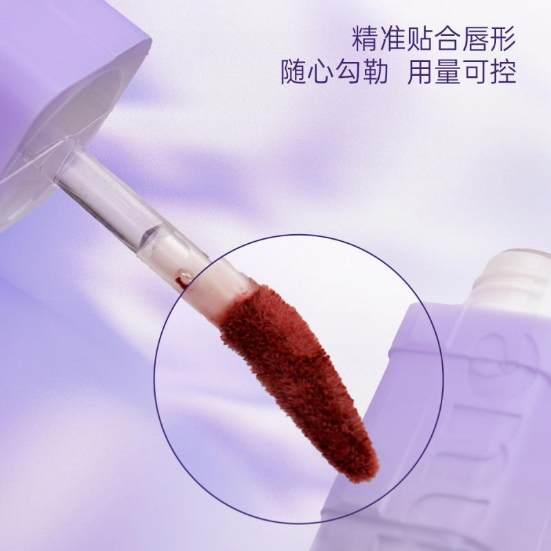 Uhue 哑光唇釉 3ml