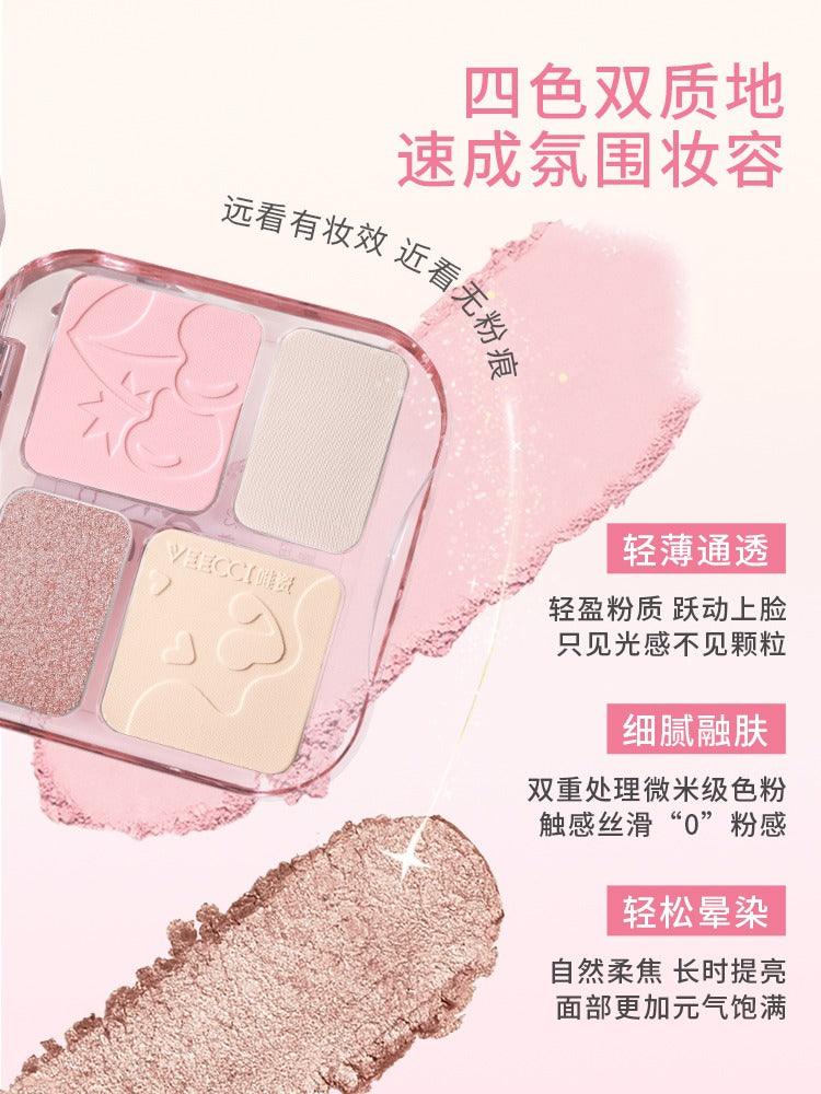 Veecci 复合腮红修容盘 9g
