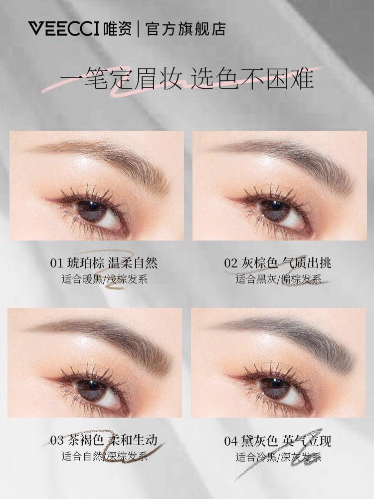 Veecci Eyebrow Pencil VC025 - Chic Decent