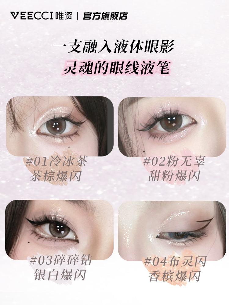 Veecci Well Focus Liquid Eyeliner VC029 - Chic Decent