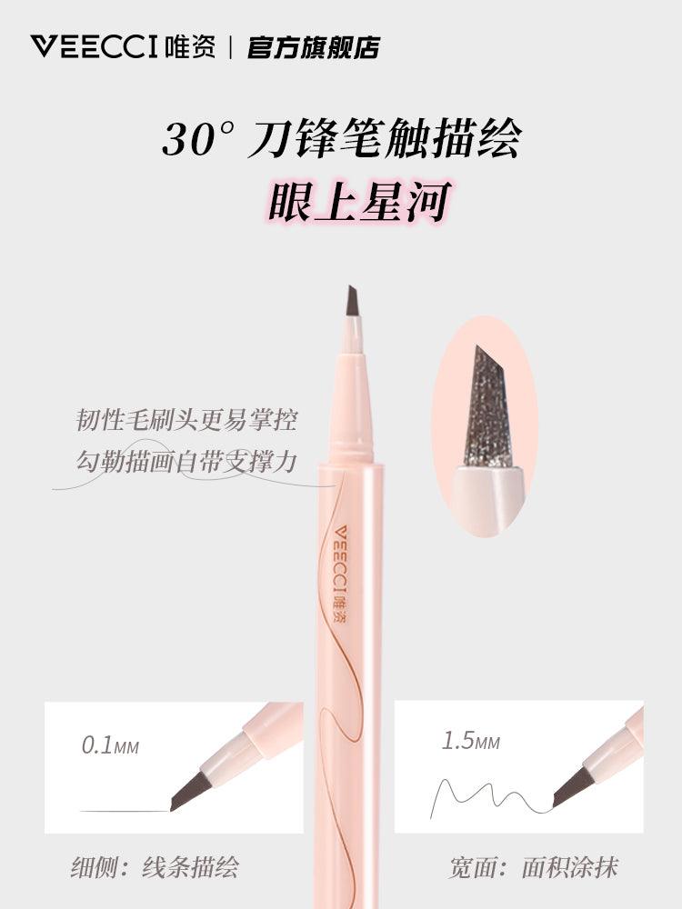 Veecci Well Focus Liquid Eyeliner VC029 - Chic Decent