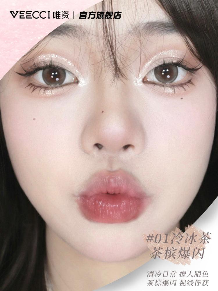 Veecci Well Focus Liquid Eyeliner VC029 - Chic Decent