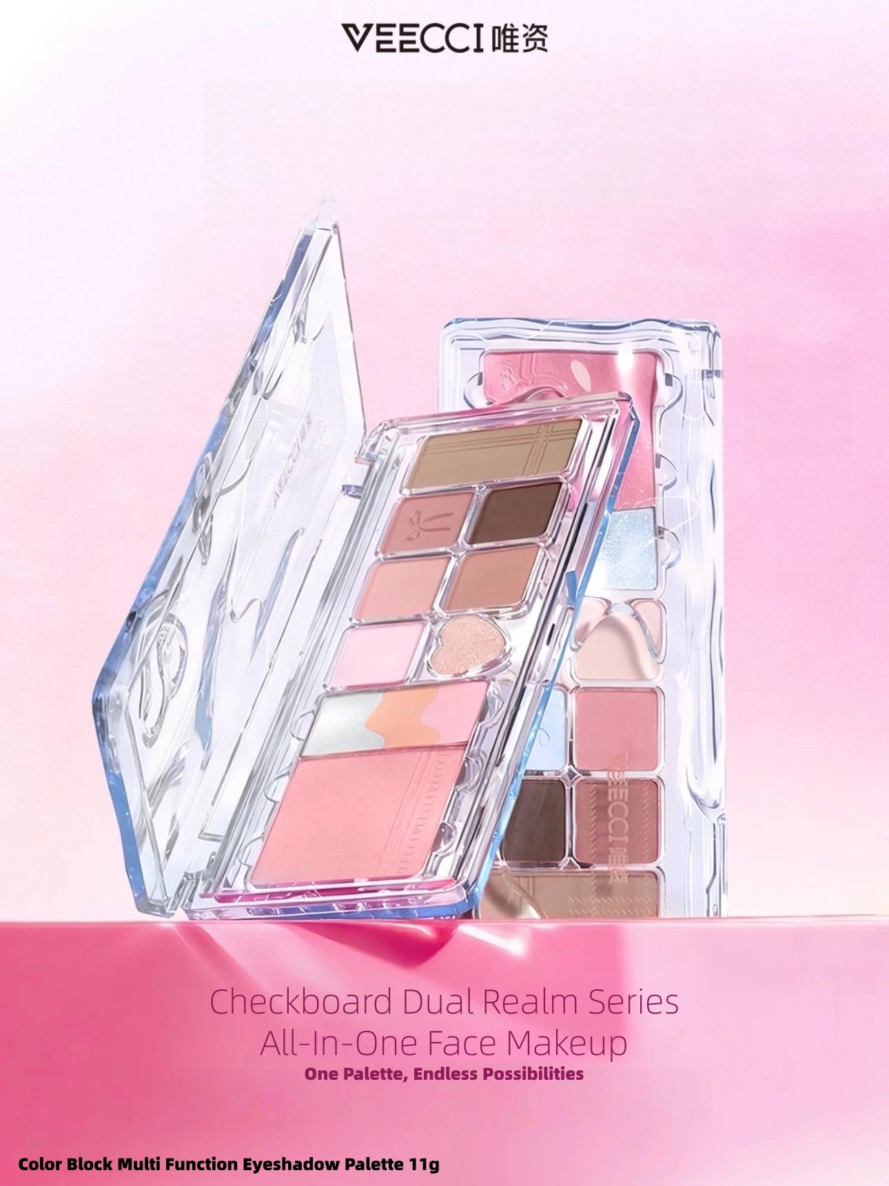 Veecci - Color Block Multi Function Eyeshadow Palette 11g