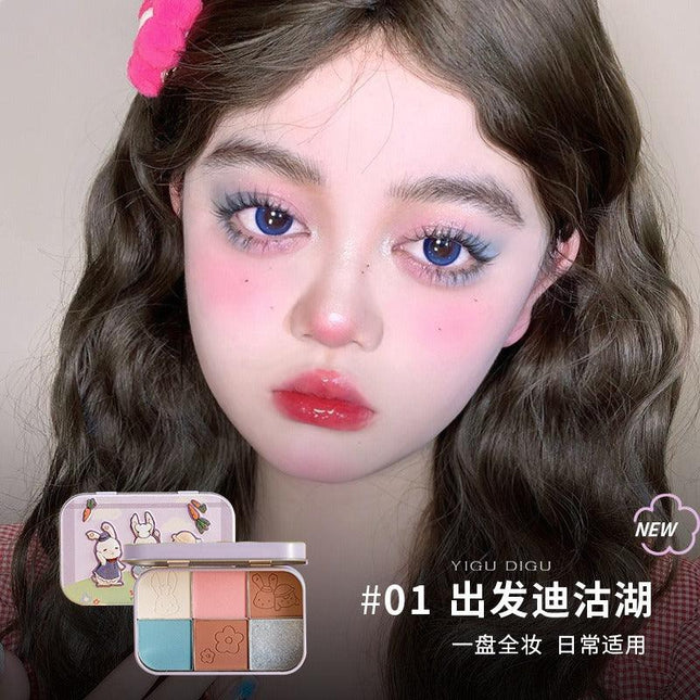 YIGUDIGU - Candy Box 6 Colors Eye Palette 18g
