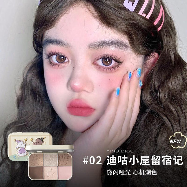 YIGUDIGU - Candy Box 6 Colors Eye Palette 18g
