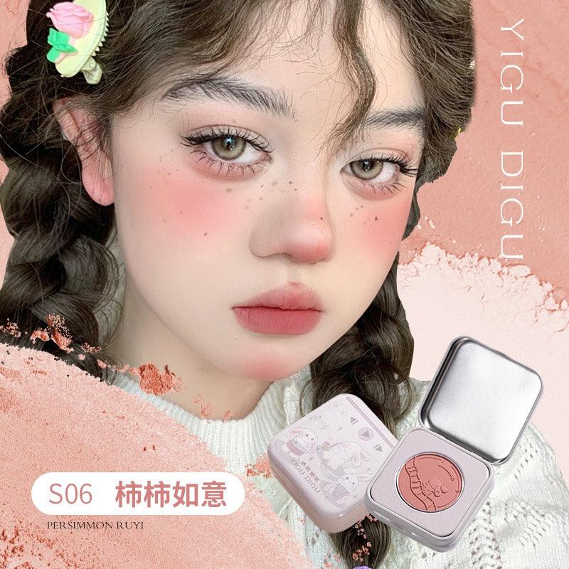 YIGUDIGU 糖果盒腮红 3g