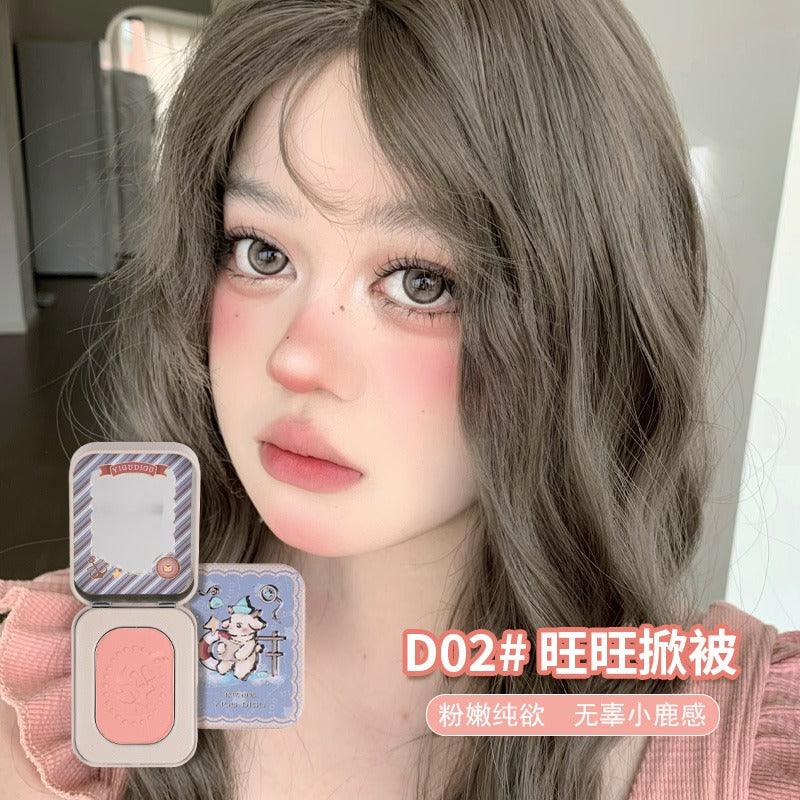 YIGUDIGU Candy Box Blush 3g