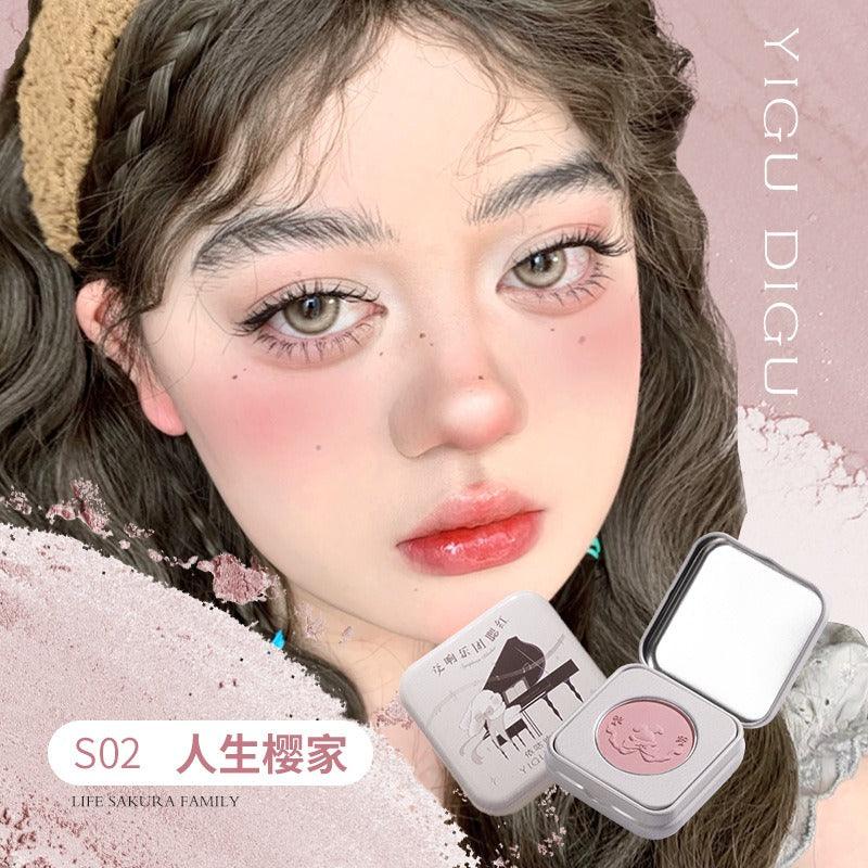 YIGUDIGU 糖果盒腮红 3g